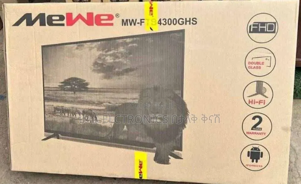 Mewe 43*2026