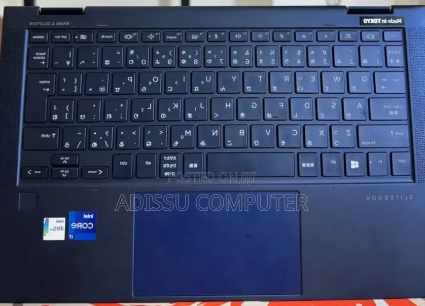 New Laptop HP Envy x360 16GB Intel Core i7 SSD 512GB