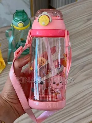 Giraffe Push and Open Kids Water Bottle(300ml Capacity)