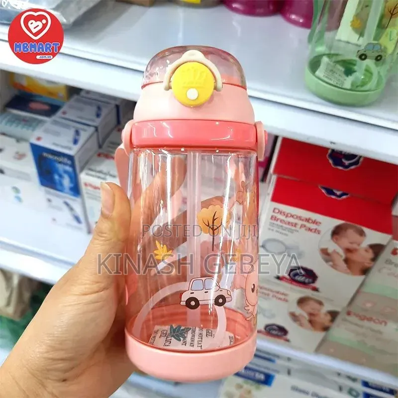 Giraffe Push and Open Kids Water Bottle(300ml Capacity)