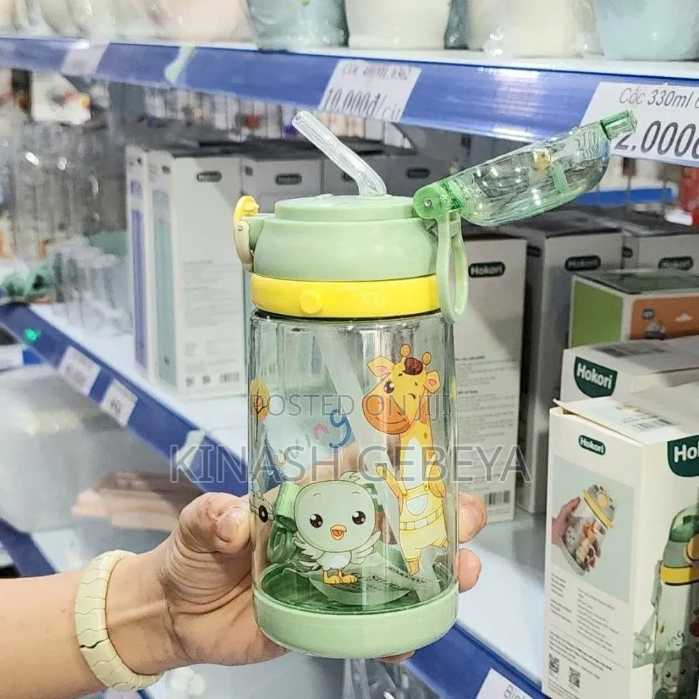 Giraffe Push and Open Kids Water Bottle(300ml Capacity)