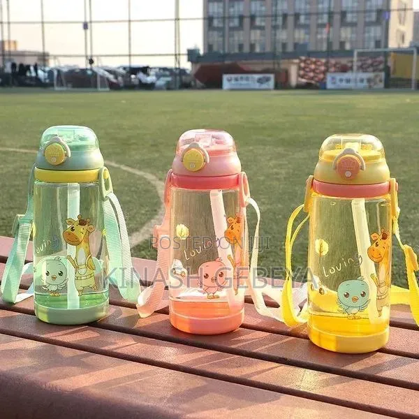 Giraffe Push and Open Kids Water Bottle(300ml Capacity)