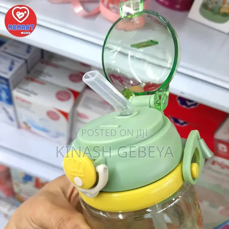 Giraffe Push and Open Kids Water Bottle(300ml Capacity)