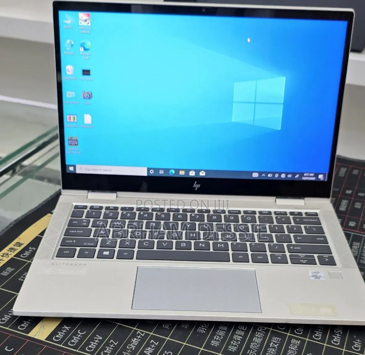 New Laptop HP 16GB Intel Core i7 SSD 512GB