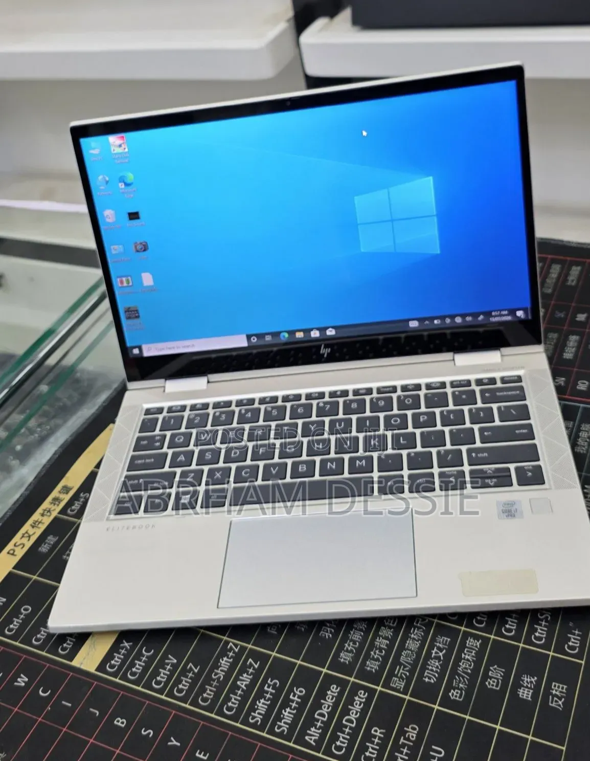 New Laptop HP 16GB Intel Core i7 SSD 512GB