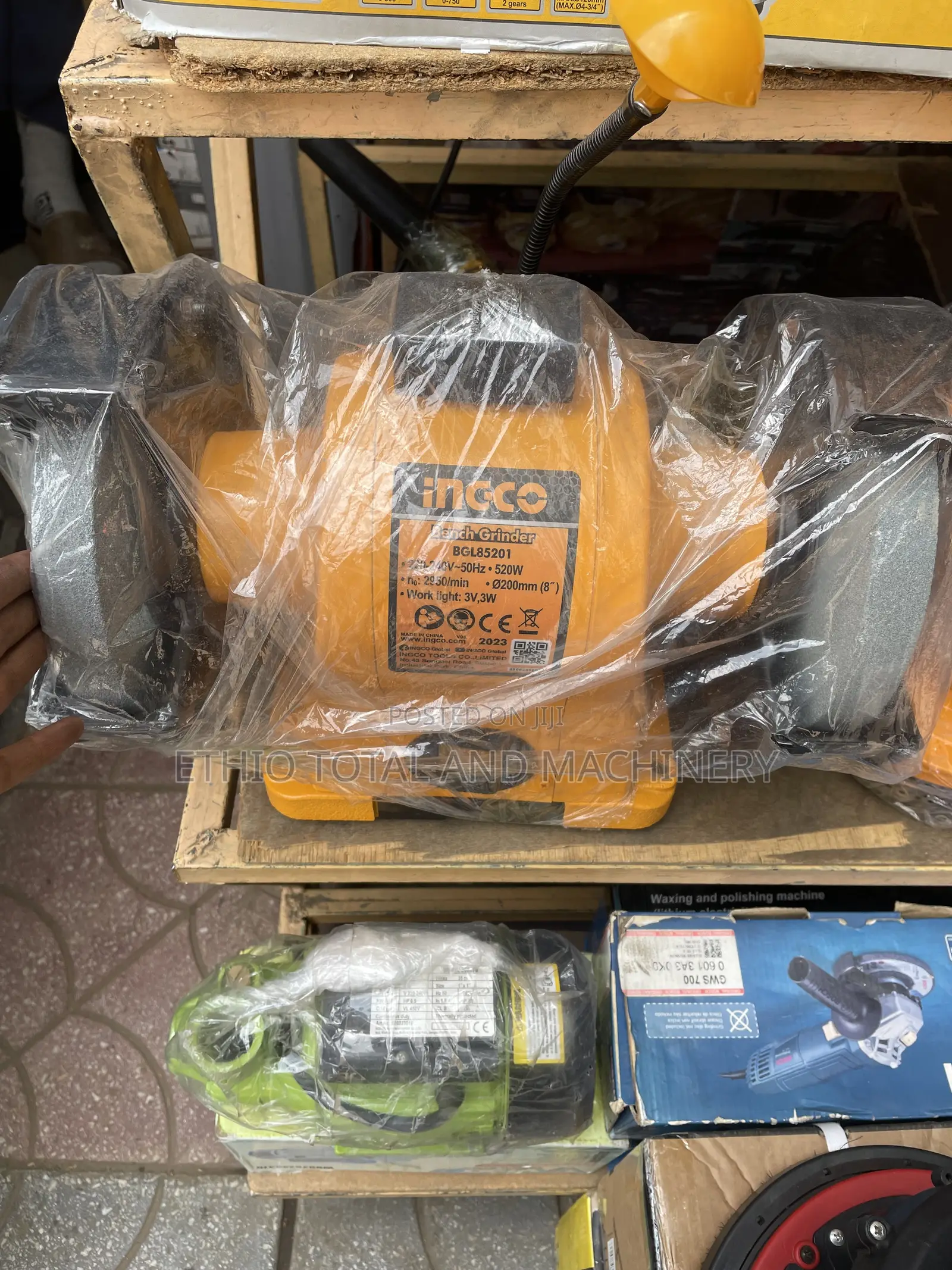 Ingco Bench Grinder 520 Watt