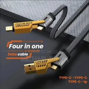 አዲስ 4-in-1 መልቲ-ፈንክሽን ቻርጀር ኬብል