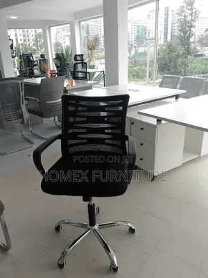 Comfortable Office Chair – የሰራተኛ ወንበር