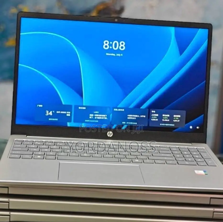 New Laptop HP Stream Notebook 16GB Intel Core i7 SSD 1T