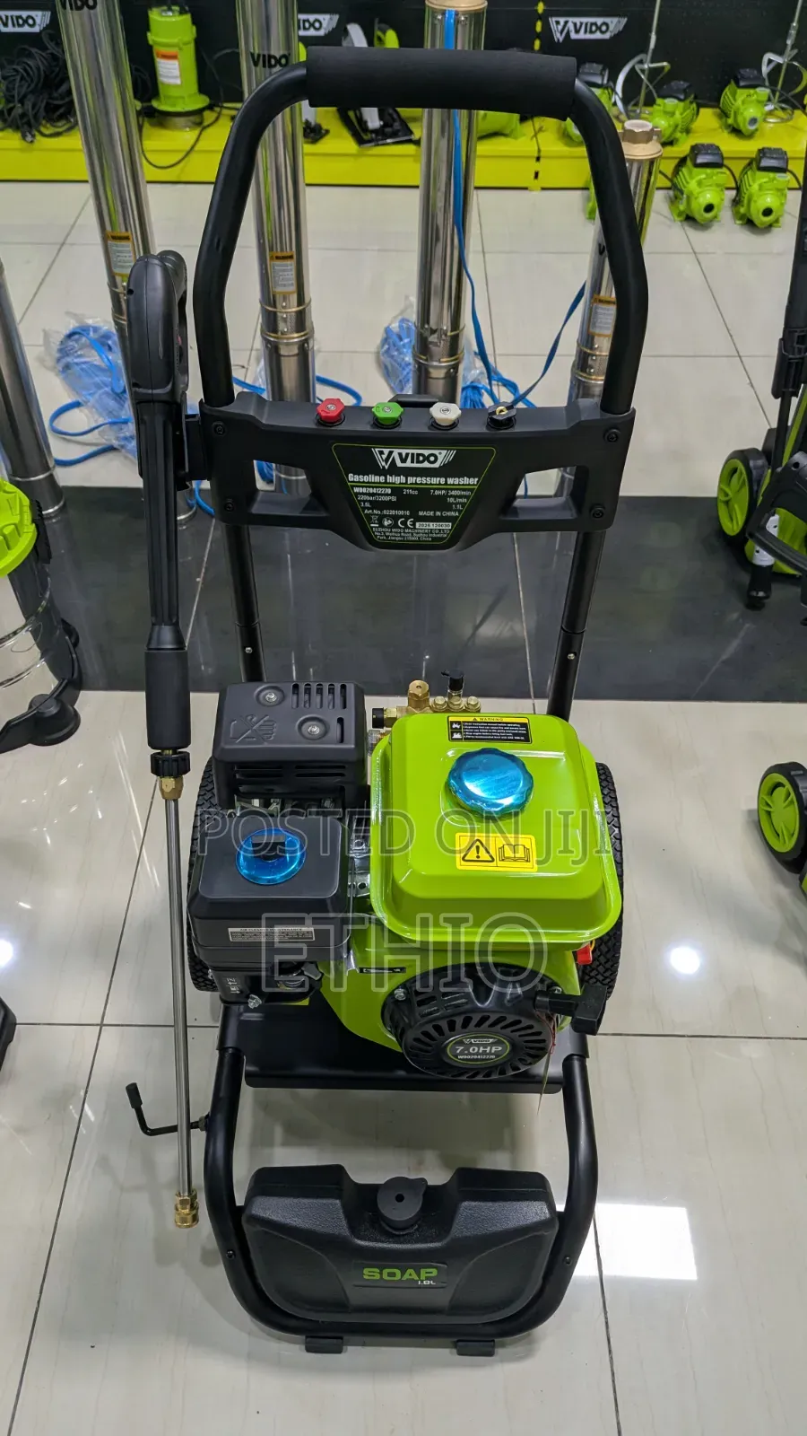 Gasoline High Pressure Washer