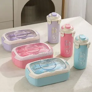 Lunch Box With Bottle