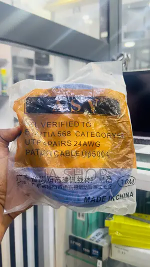 Internet Cable 10m