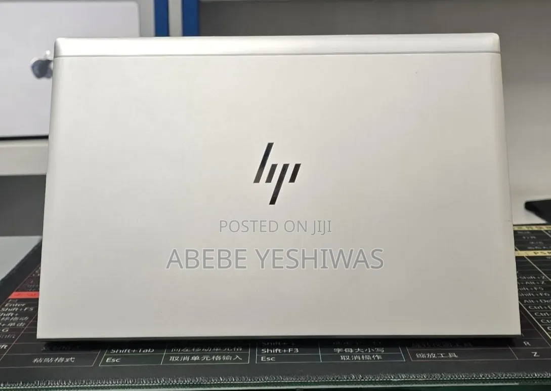 New Laptop HP EliteBook 845 G7 16GB AMD Ryzen 7 SSD 512GB