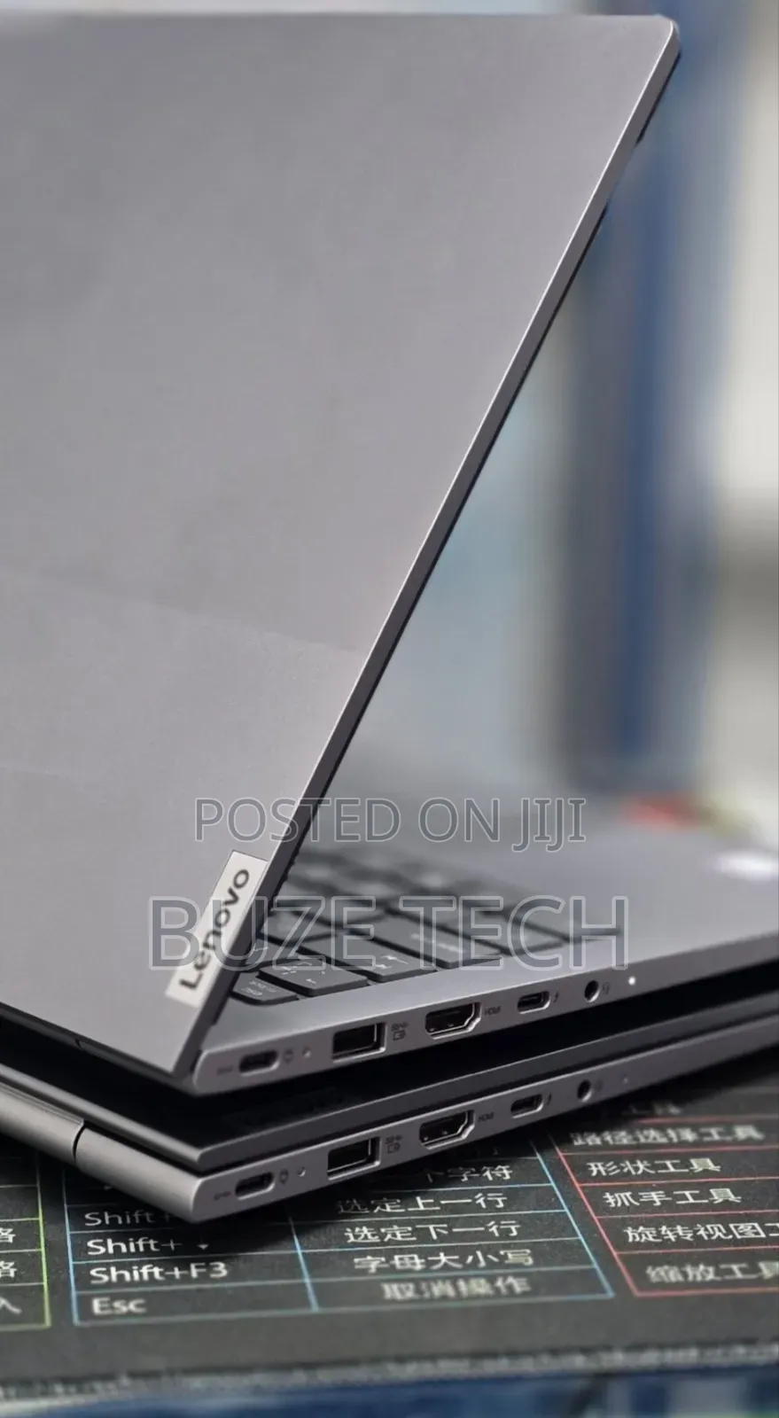 New Laptop Lenovo 16GB Intel Core Ultra 7 SSD 512GB