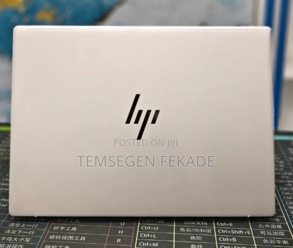 New Laptop HP Pavilion 14 16GB Intel Core i7 SSD 1T