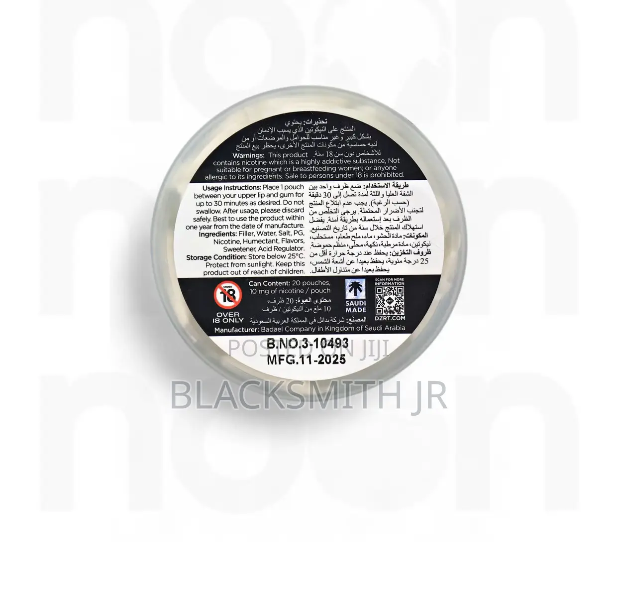 DZRT Icy Rush 10mg Nicotine Pouches