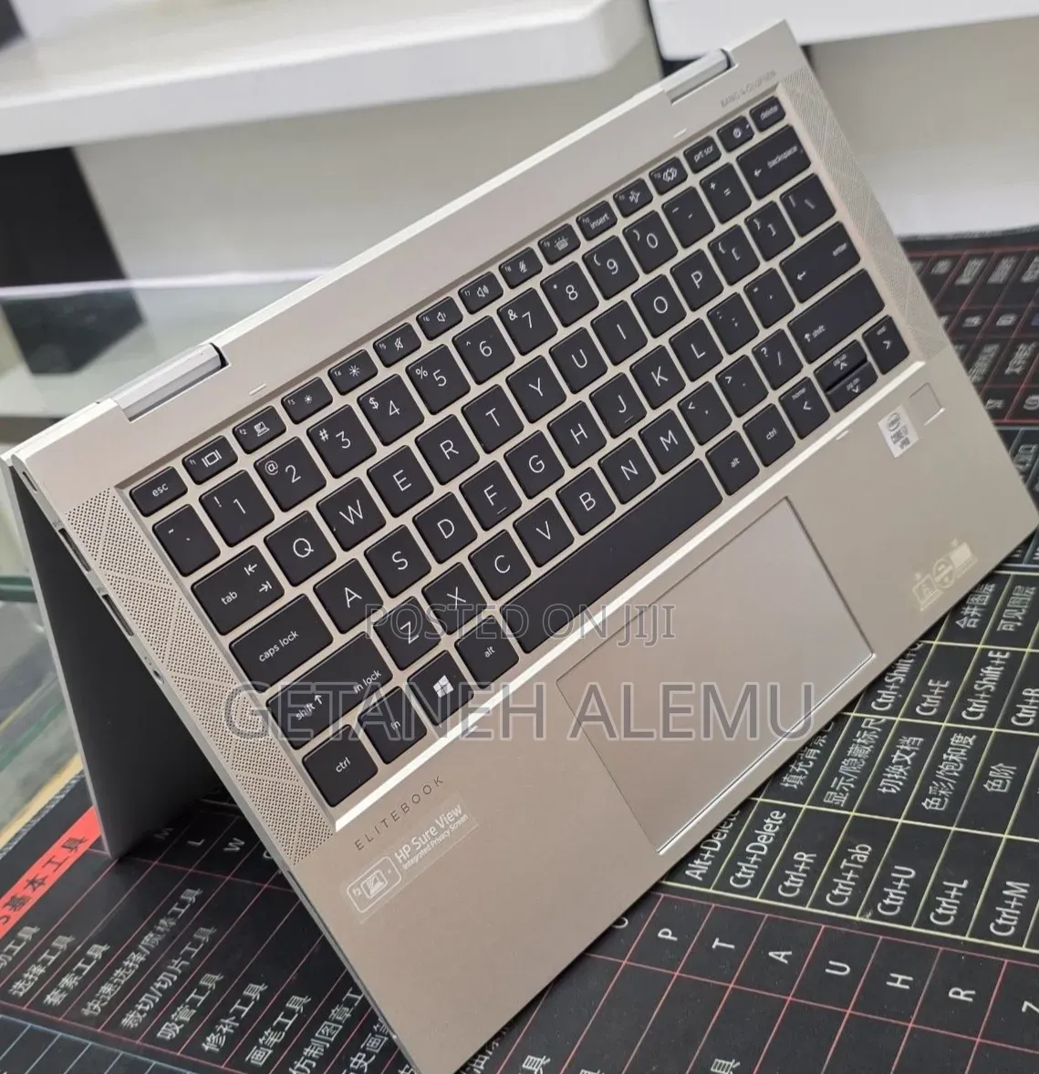 New Laptop HP EliteBook 840 16GB Intel Core i7 SSD 512GB