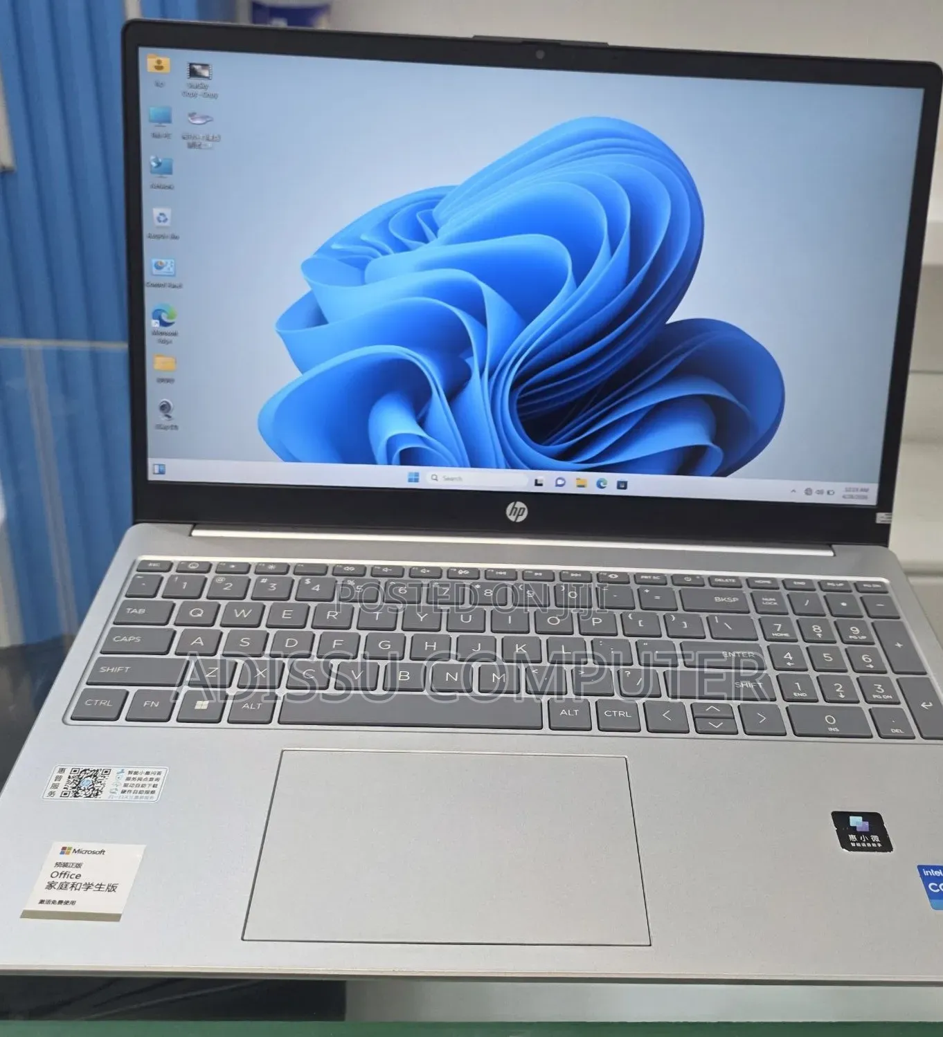 New Laptop HP Stream Notebook 16GB Intel Core i5 SSD 1T