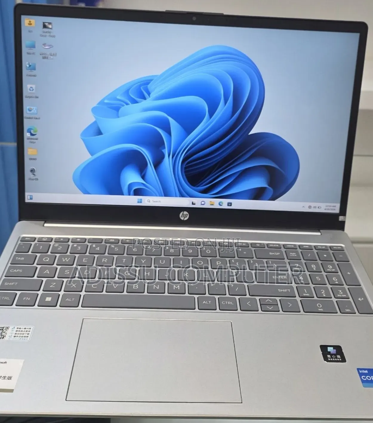 New Laptop HP Stream Notebook 16GB Intel Core i5 SSD 1T