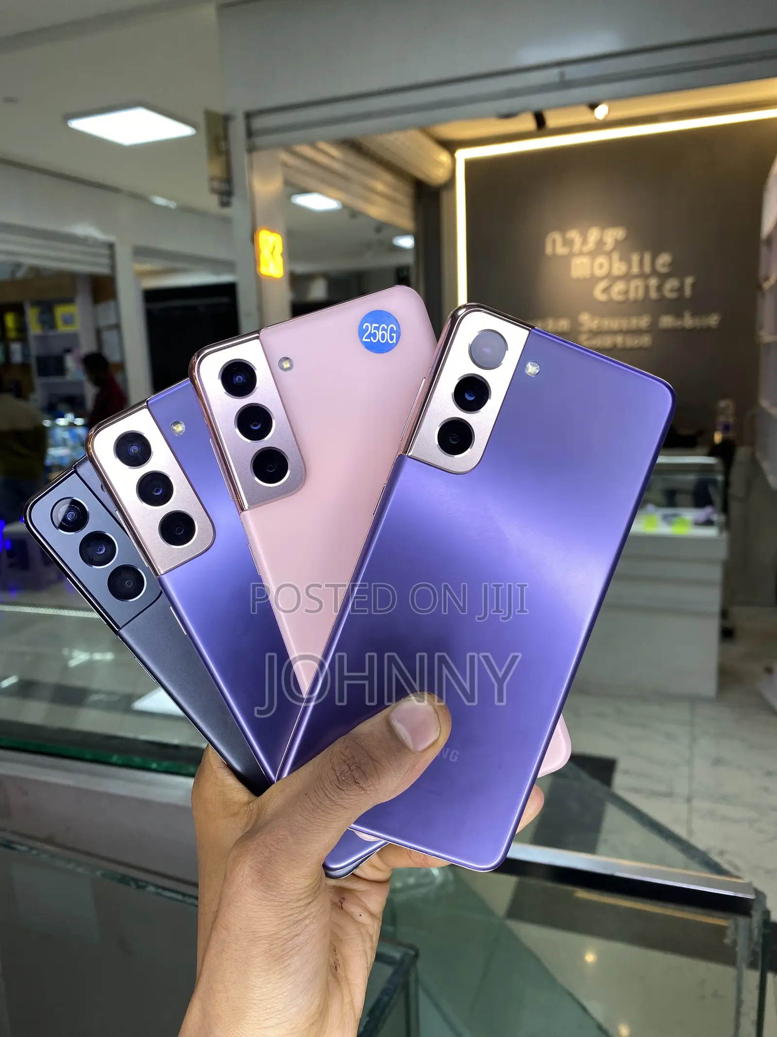 New Samsung Galaxy S21 5G SD875 256 GB Purple