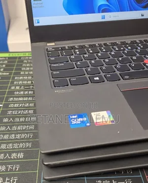 New Laptop Lenovo ThinkPad 13 16GB Intel Core i5 SSD 512GB