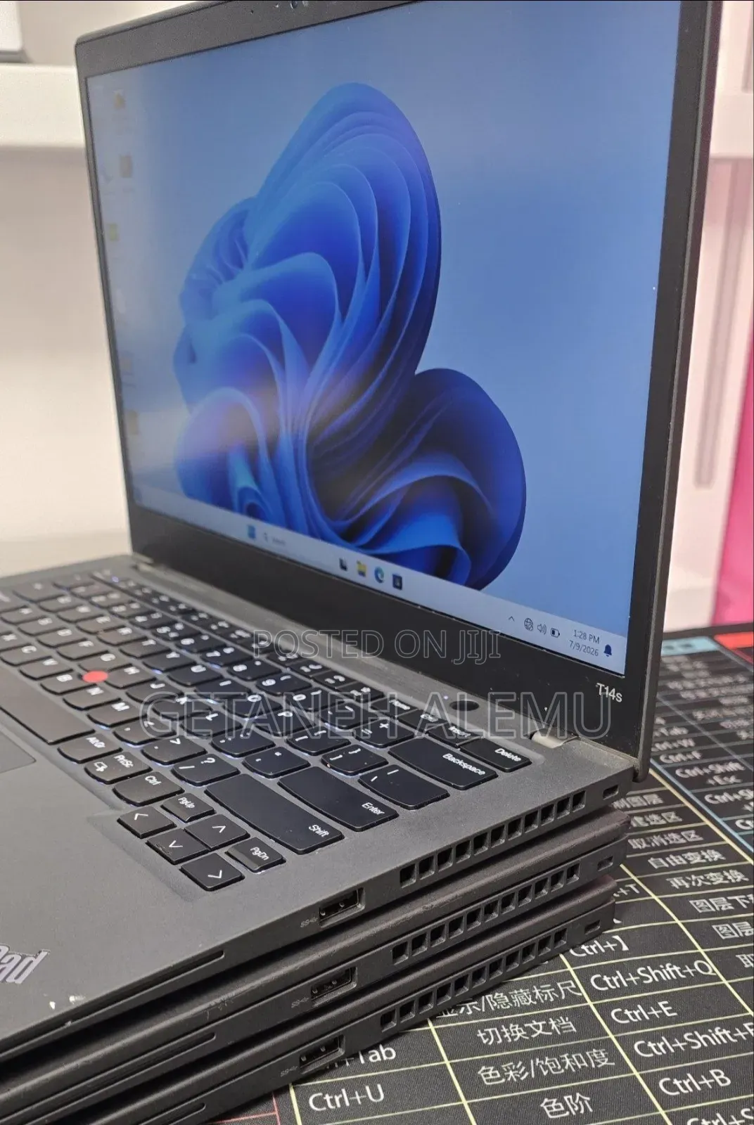 New Laptop Lenovo ThinkPad 13 16GB Intel Core i5 SSD 512GB