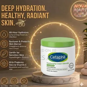 Cetaphil Moisturizing Cream Ultimate(566g)
