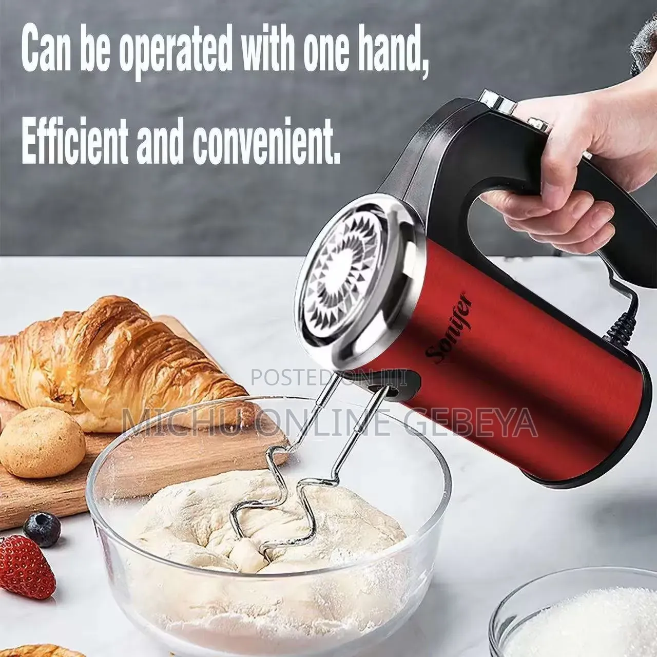 Sonifer 400W የሆነ High Quality Hand Mixer