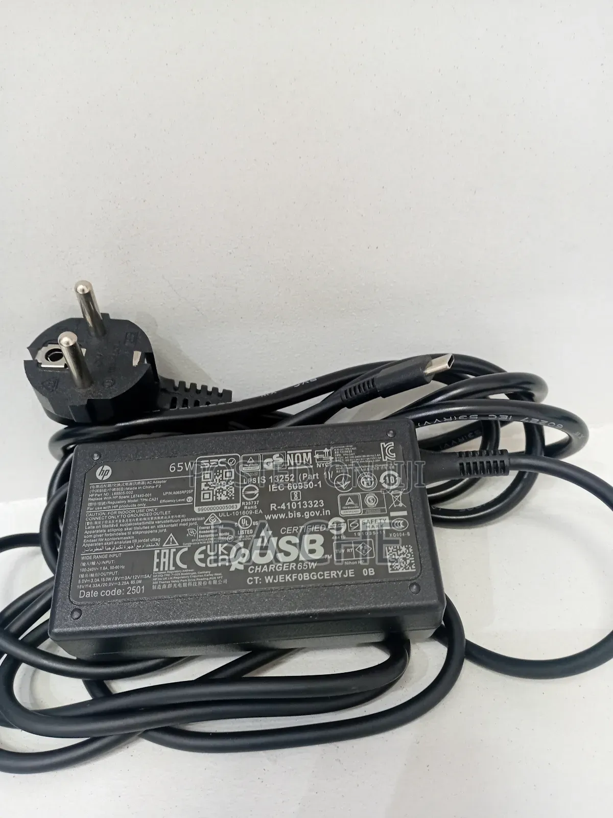 HP Charger
