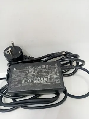 HP Charger