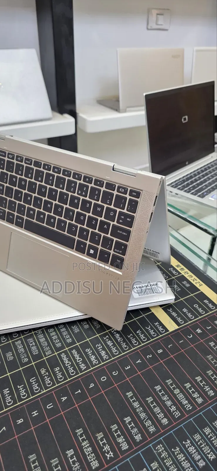 New Laptop HP EliteBook 840 16GB Intel SSD 512GB