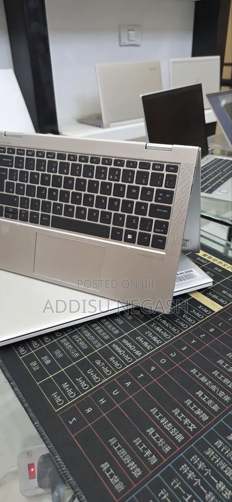New Laptop HP EliteBook 840 16GB Intel SSD 512GB