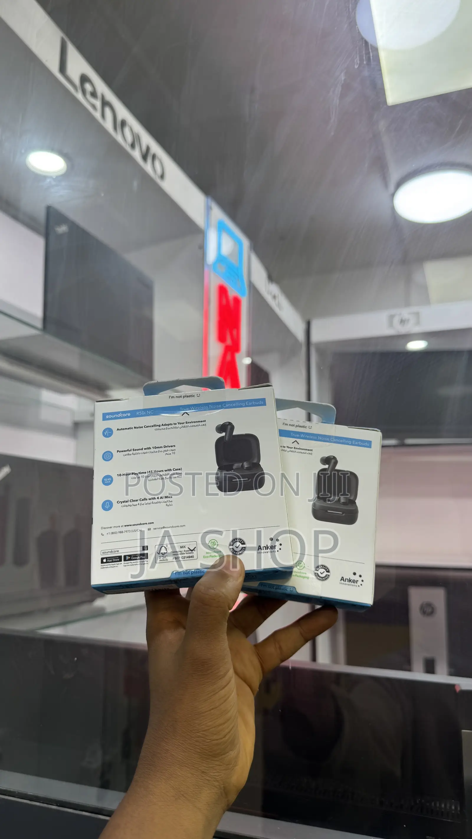 Soundcor by Anker