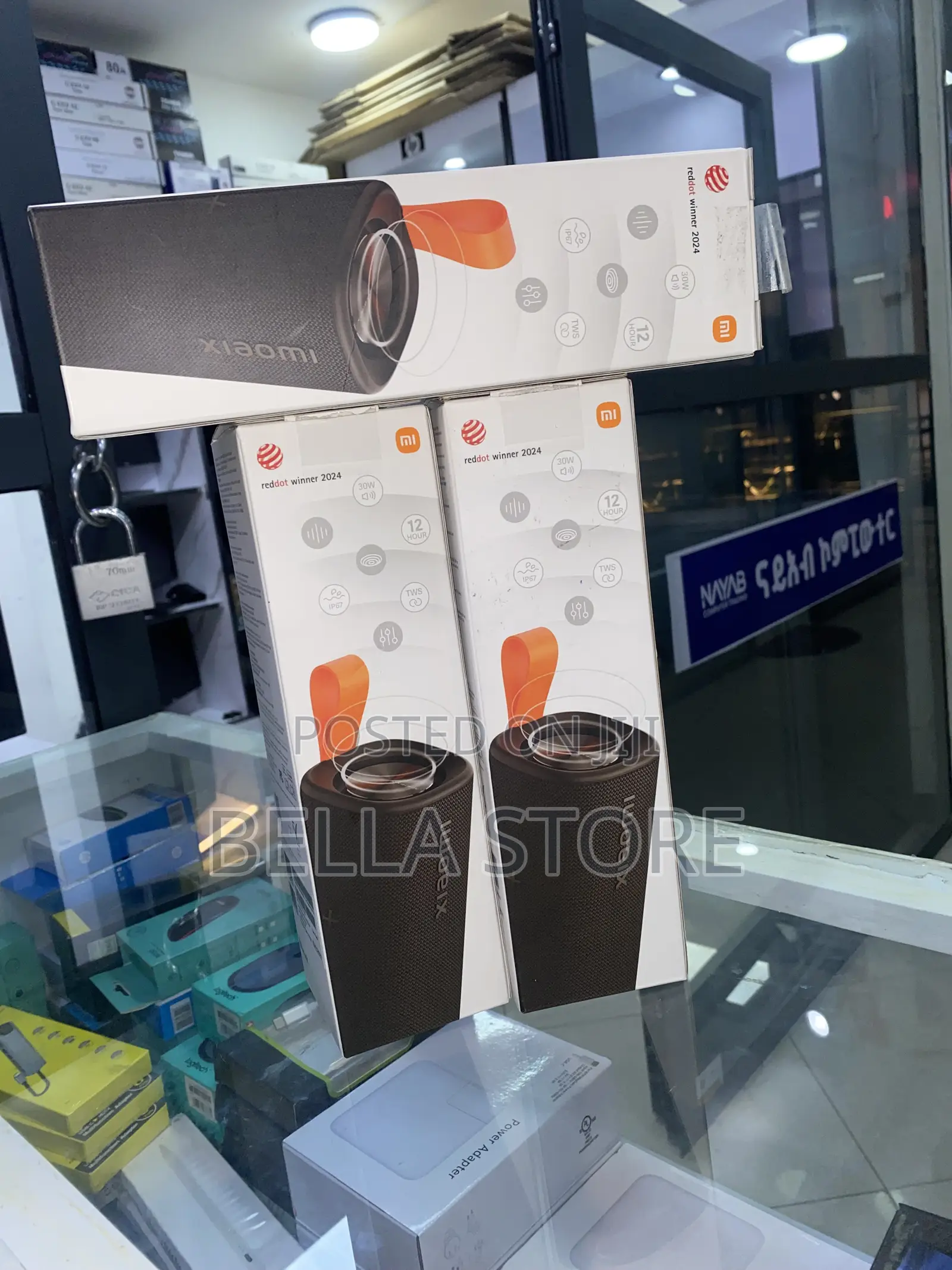Xiaomi Outdoor