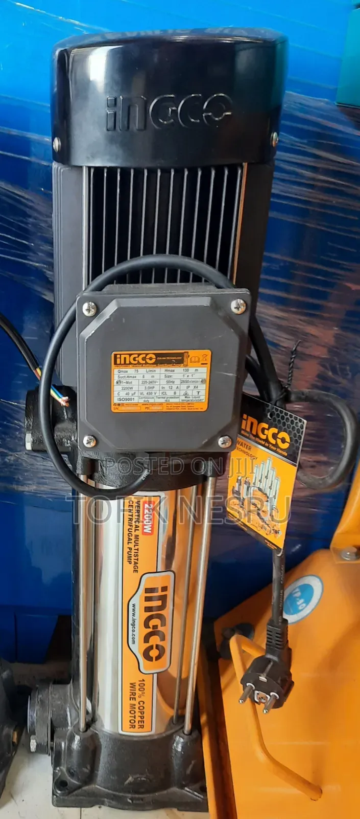 Ingco Vertical Water Pump