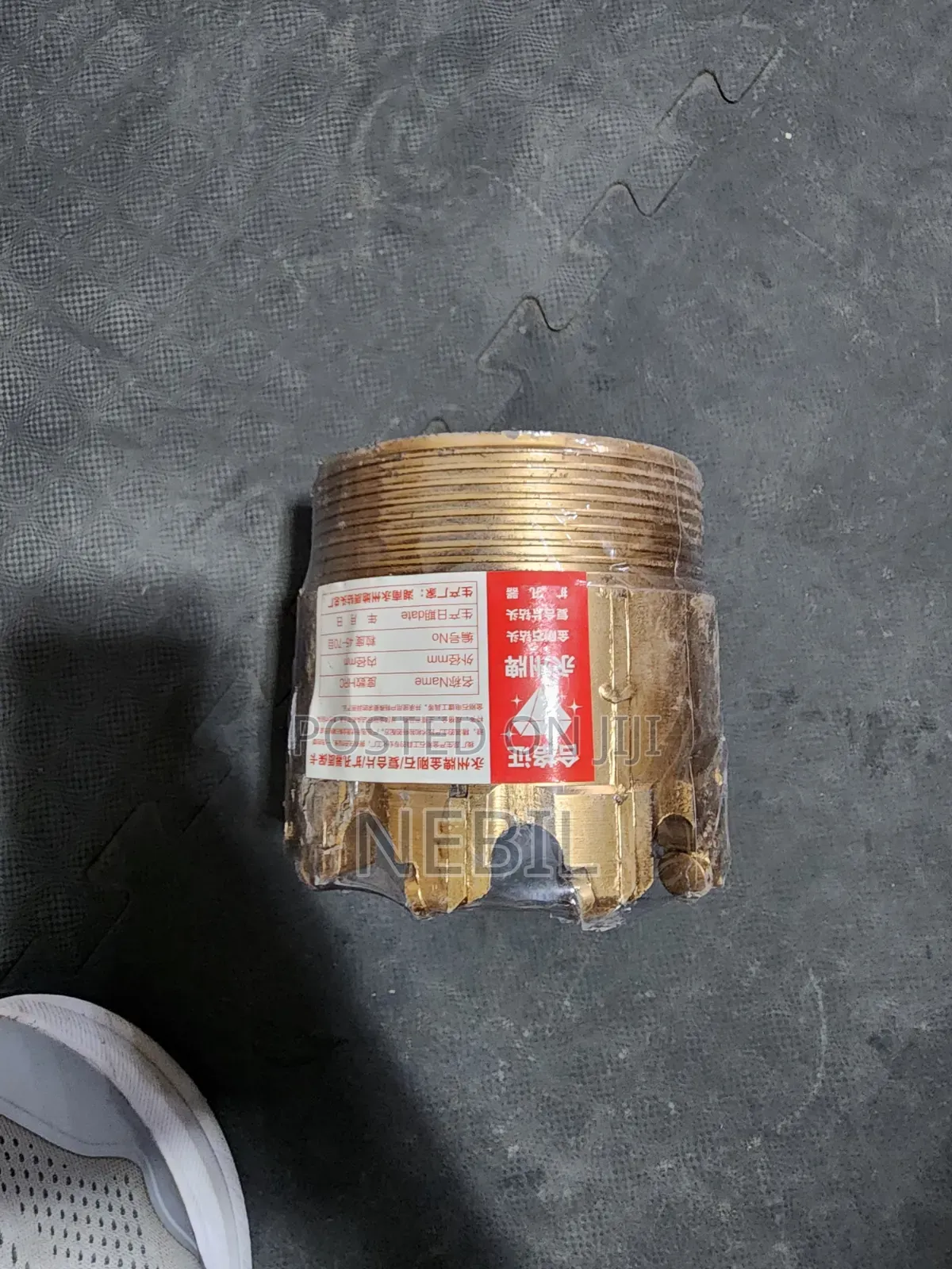 Orginal Jambo Cordrill Bit 130'