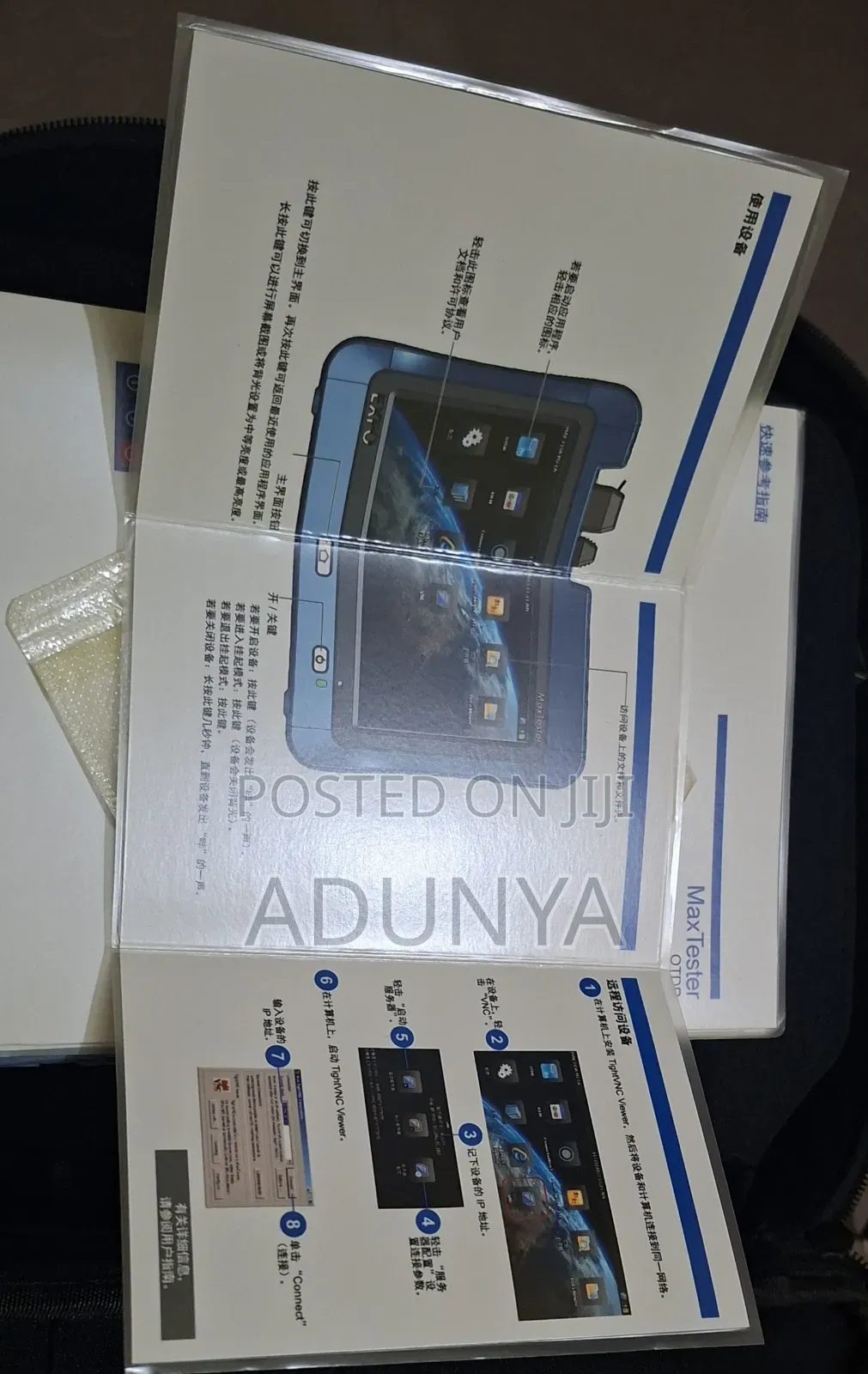 New EXFO MaxTester 710B OTDR – Fiber Optic Tester