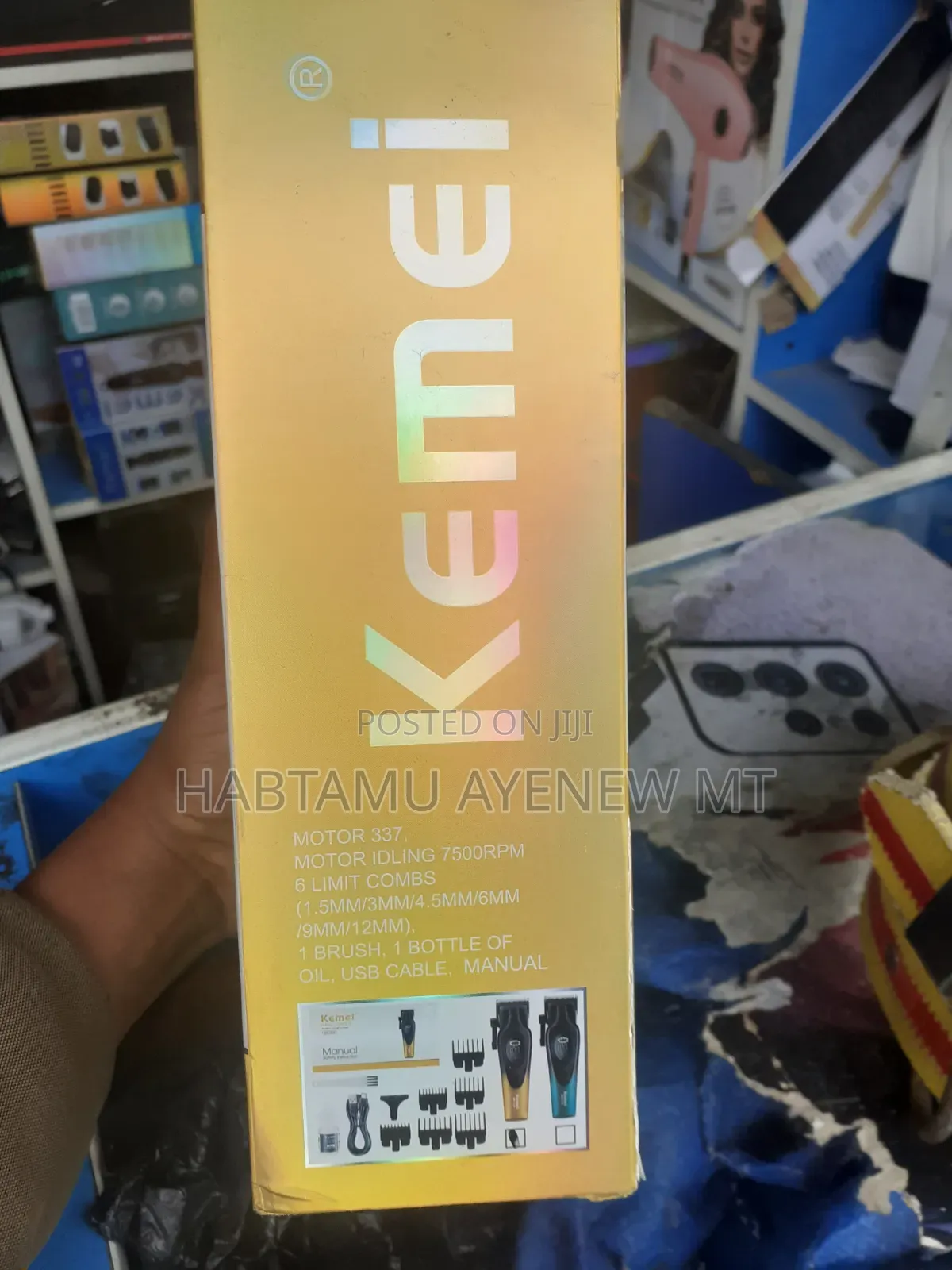 Kemei KM-1734