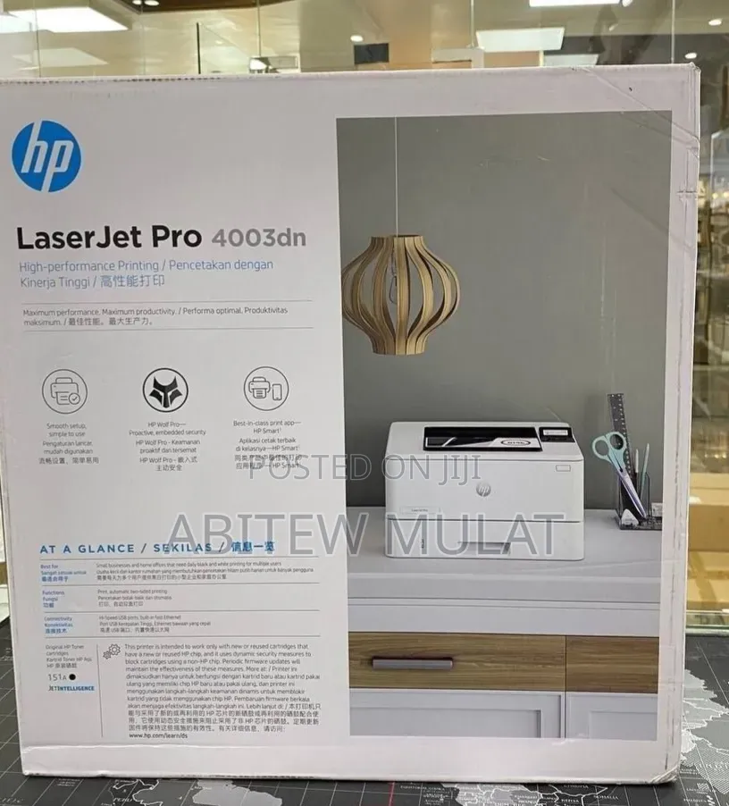 HP LaserJet Pro 4003dn : • Print Technology: Laser • Functionality: