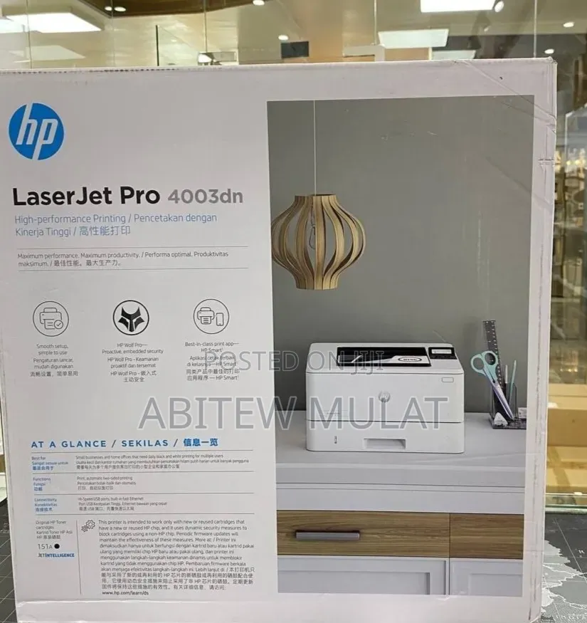 HP LaserJet Pro 4003dn : • Print Technology: Laser • Functionality:
