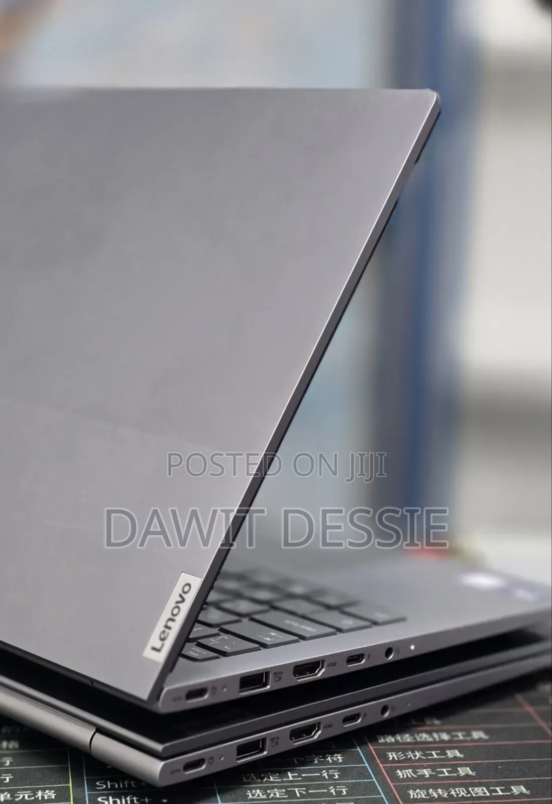 New Laptop Lenovo 16GB Intel Core Ultra 7 SSD 512GB