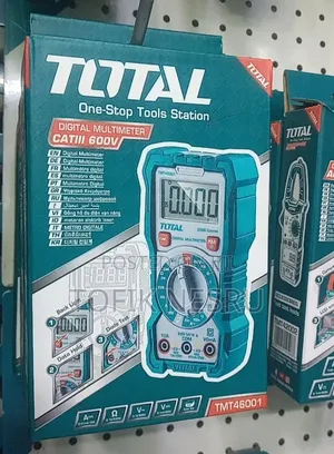 Power Troler Machine