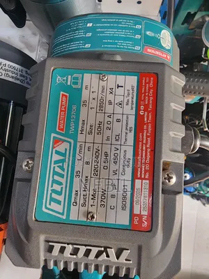 Total Surface Pump 0.5hp