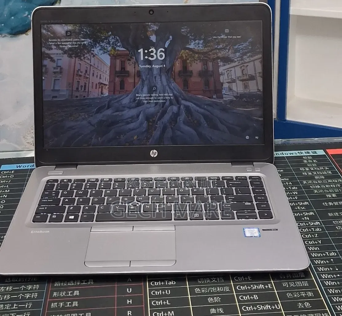 New Laptop HP EliteBook 840 G3 8GB Intel Core i5 SSD 500GB