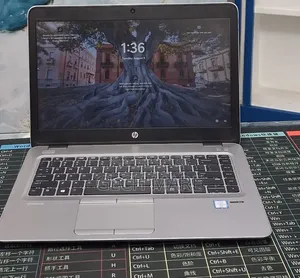 New Laptop HP EliteBook 840 G3 8GB Intel Core i5 SSD 500GB