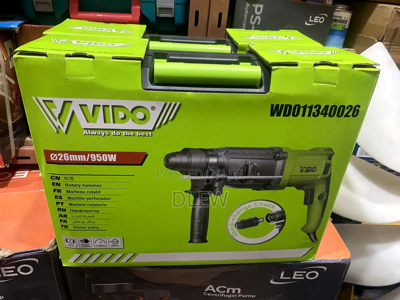 Vido Hammerdrill Extra Chukያለው