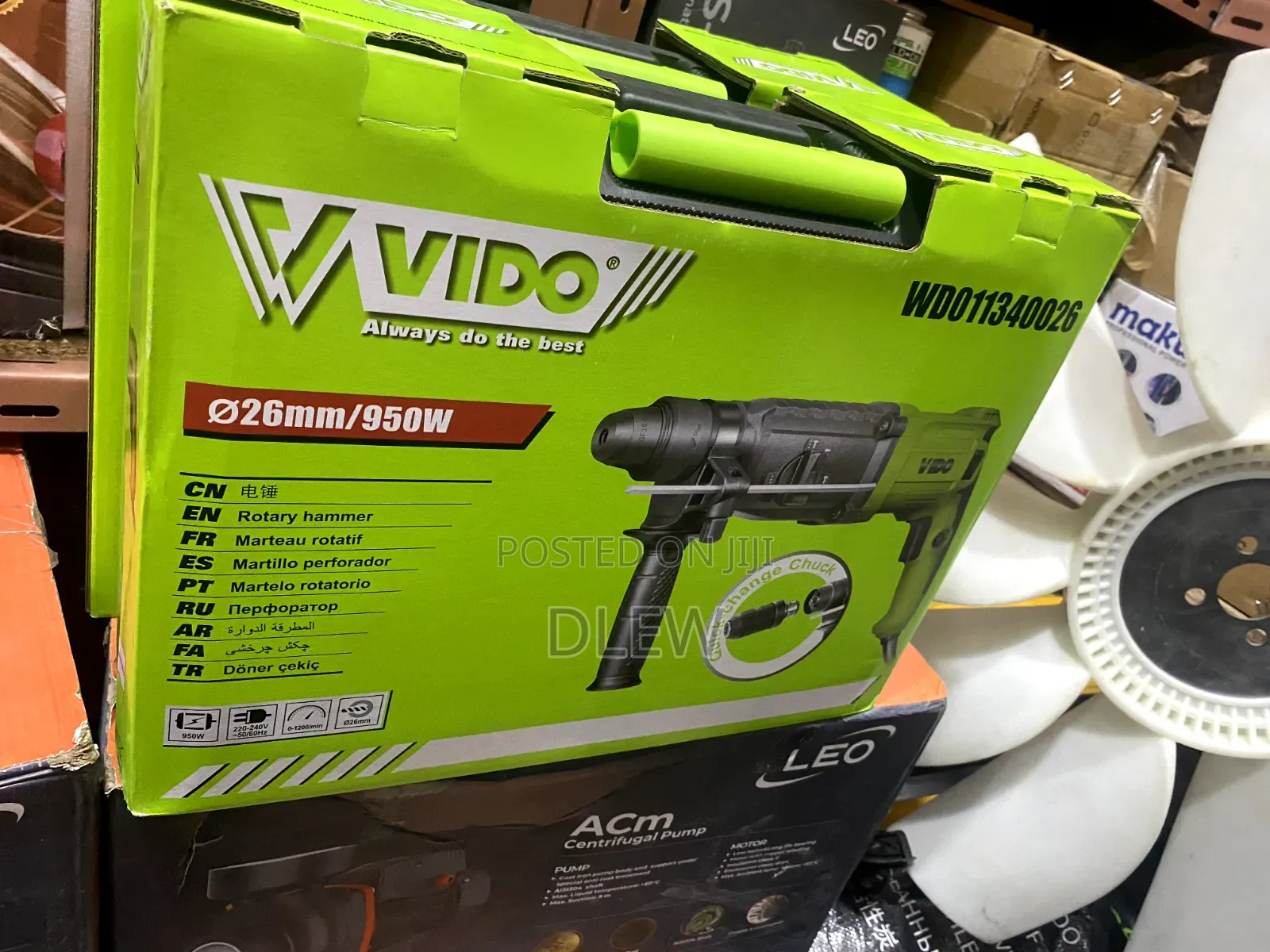 Vido Hammerdrill Extra Chukያለው