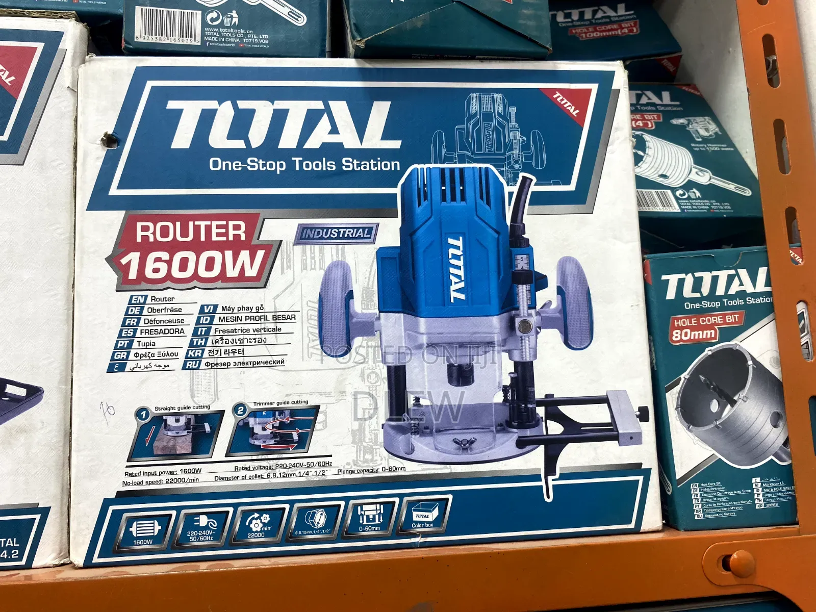 Total Router 1600watt