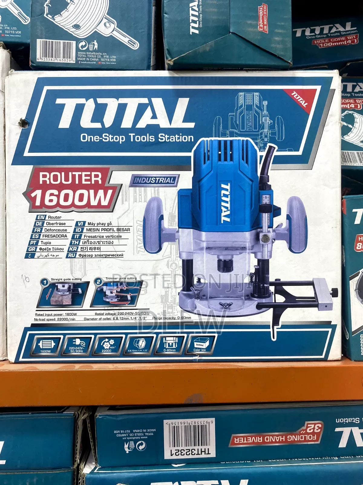 Total Router 1600watt