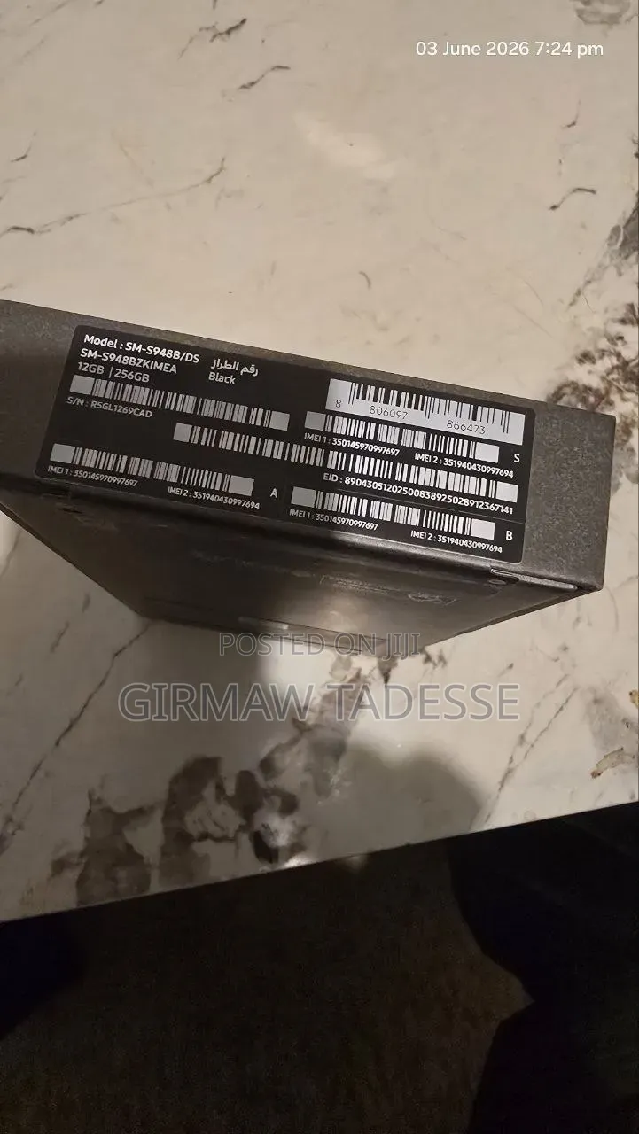 New Samsung Galaxy S26 Ultra 5G 256 GB Black
